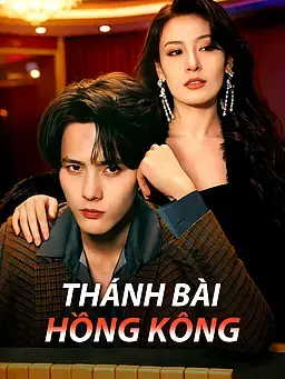 Thánh Bài Hồng Kông