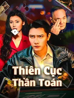 Thiên Cục Thần Toán