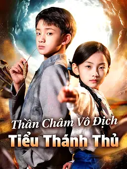 Thần Châm Vô Địch Tiểu Thánh Thủ