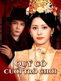 Quý Cô Cuối Trò Chơi