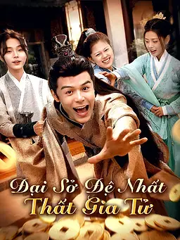 Đại Sở Đệ Nhất Thất Gia Tử