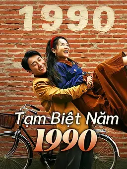 Tạm Biệt Năm 1990