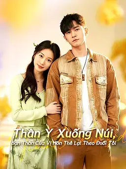 Thần Y Xuống Núi, Bạn Thân Của Vị Hôn Thê Lại Theo Đuổi Tôi