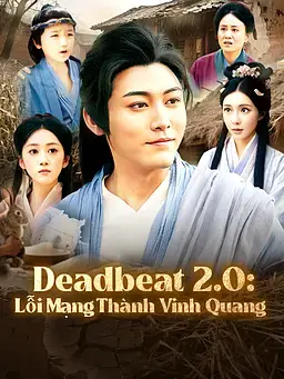 Deadbeat 2.0: Lỗi Mạng Thành Vinh Quang