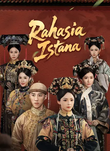 [Dijuluki]Rahasia Istana