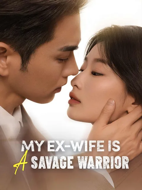 My Ex-wife Is a Savage Warrior
