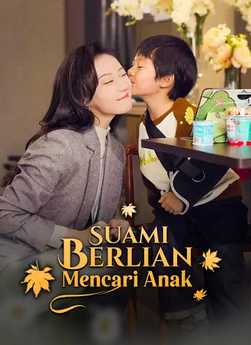 [Dubbing]Suami Berlian Mencari Anak