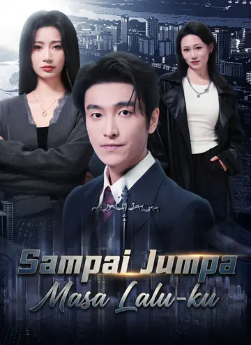 Sampai Jumpa, Masa Lalu-ku