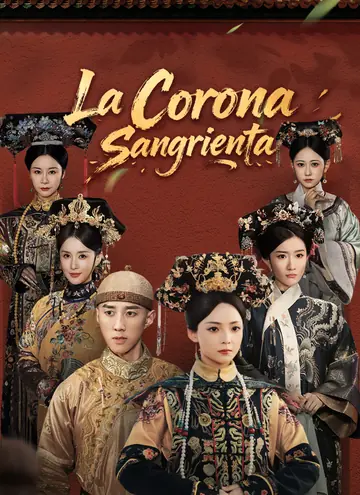 [Doblado]La Corona Sangrienta