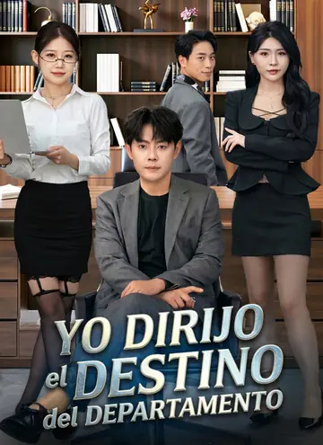 Yo Dirijo el Destino del Departamento