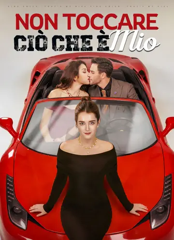 Non toccare Ciò che è Mio