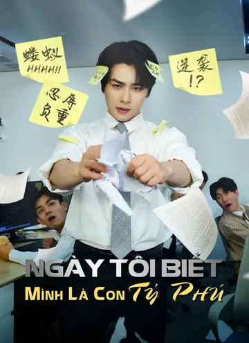Ngày Tôi Biết Mình Là Con Tỷ Phú