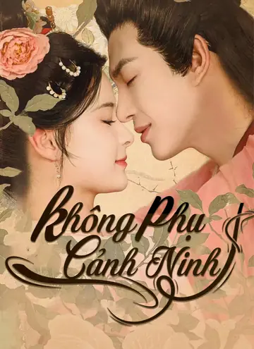 Không Phụ Cảnh Ninh