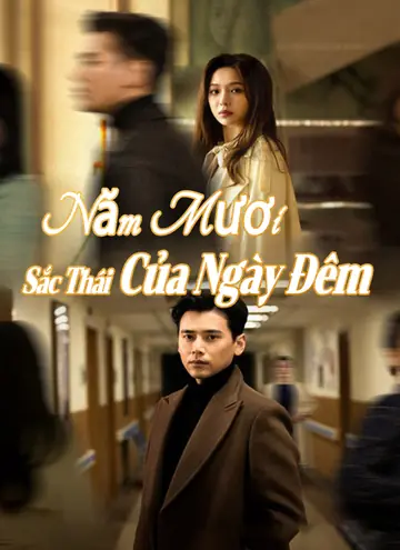 Năm Mươi Sắc Thái Của Ngày Đêm