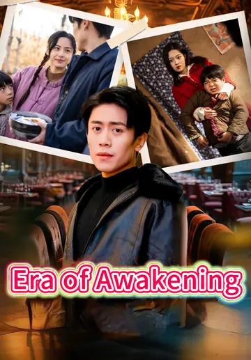 Era of Awakening