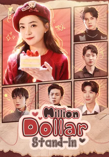 Million-Dollar Stand-In