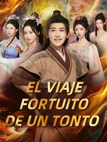 El viaje fortuito de un tonto