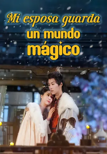 Mi esposa guarda un mundo mágico
