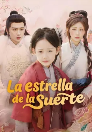 La estrella de la suerte