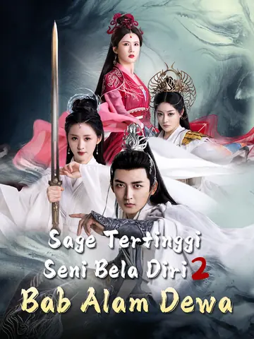 Sage Tertinggi Seni Bela Diri 2: Bab Alam Dewa