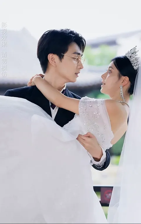 Foresight of Fate: Marrying the Tycoon