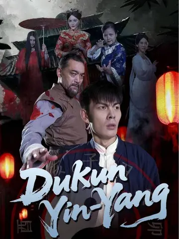 Dukun Yin-Yang
