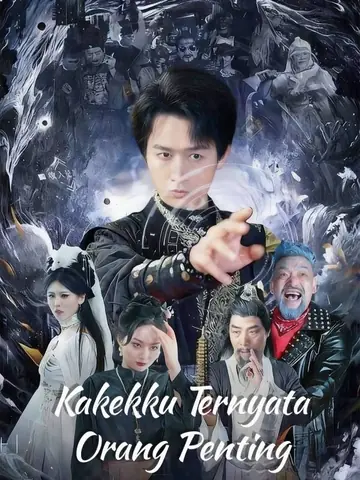 Kakekku Ternyata Orang Penting