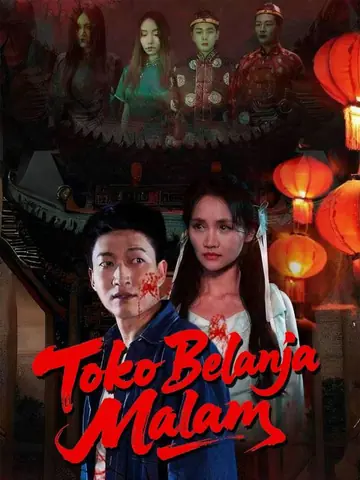 Toko Belanja Malam