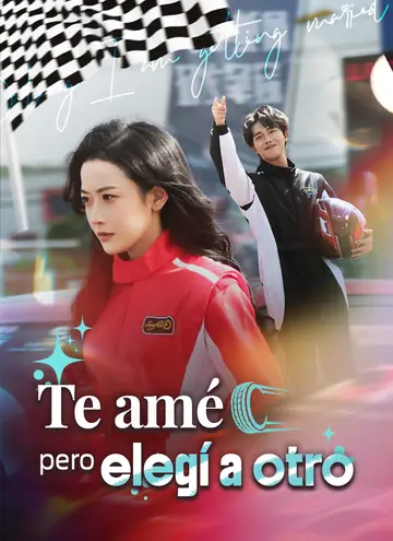 [Doblado]Te amé, pero elegí a otro