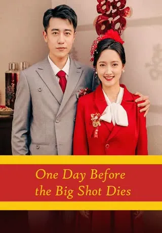 One Day Before the Big Shot Dies