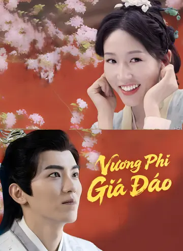 Vương Phi Giá Đáo