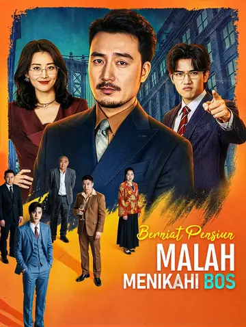 Berniat Pensiun, Malah Menikahi Bos(Sulih Suara)
