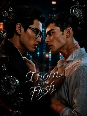 A Thorn in the Flesh
