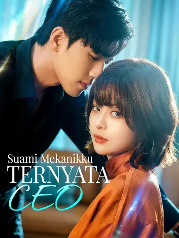 Suami Mekanikku Ternyata CEO(Sulih Suara)