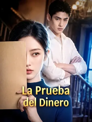 La Prueba del Dinero