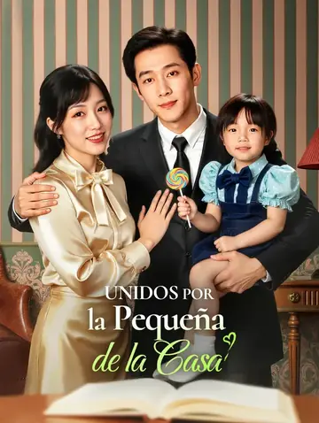 Unidos por la Pequeña de la Casa(Doblado)