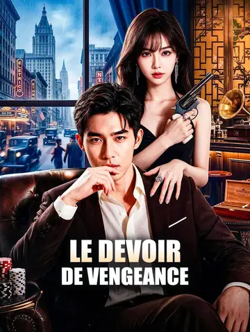 Le devoir de vengeance