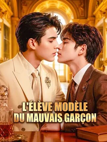 L'élève modèle du mauvais garçon