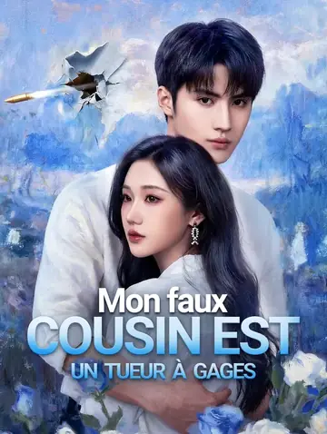 Mon faux cousin est un tueur à gages