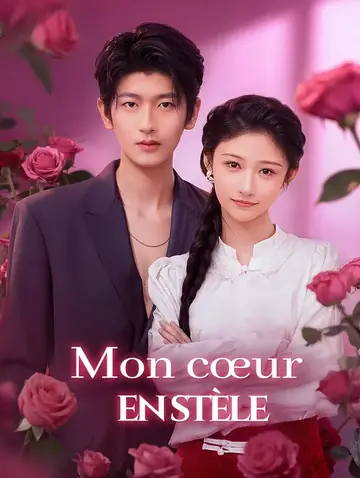 Mon cœur en stèle