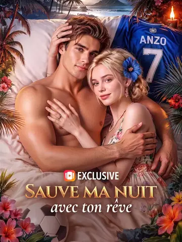 Sauve ma nuit avec ton rêve(Doublé)