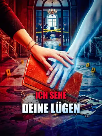Ich sehe deine Lügen