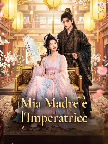 Mia Madre è l'Imperatrice