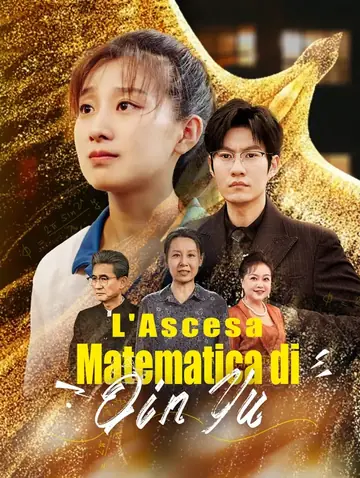 L'Ascesa Matematica di Qin Yu