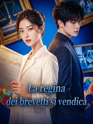 La regina dei brevetti si vendica