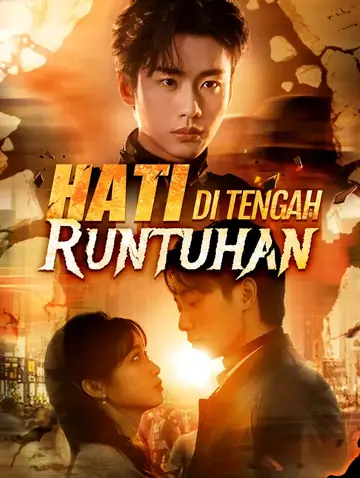 Hati di Tengah Runtuhan(Alih suara)