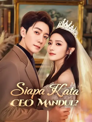Siapa Kata CEO Mandul?(Alih suara)