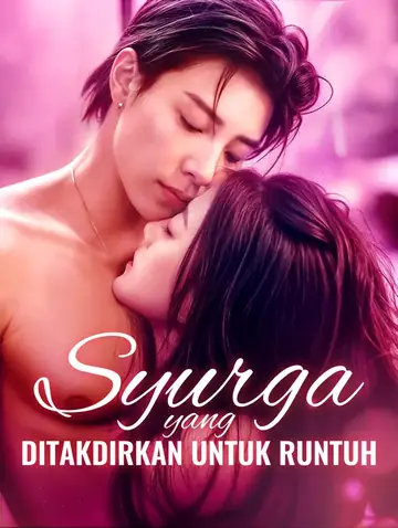 Syurga yang Ditakdirkan untuk Runtuh