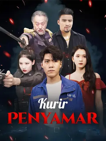 Kurir Penyamar(Alih suara)