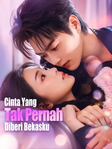 Cinta Yang Tak Pernah Diberi Bekasku(Alih suara)